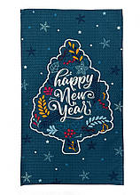 Рушник вафельний Happy ТМ ПРОВАНС