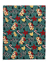 Рушник вафельний JOY ТМ ПРОВАНС