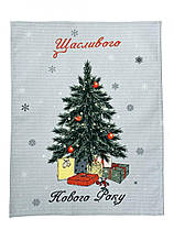 Рушник вафельний Ялинка ТМ ПРОВАНС