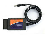OBD 2 v1.5 USB діагностика всіх АВТО VPW PWM ISO SAE J1850 + soft DVD, фото 2