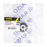 Сайлентблок переднього важеля верх. Raiso (Швеція) Audi A4 B6 Avant, Ауді А4 Б6 01- #RL-4D0515C UAIEJJX17, фото 3