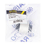 Сайлентблок переднього важеля ниж. Raiso (Швеція) Audi A4 B5 Avant, Ауді А4 Б5 94- #RL-4D0182E UAPVYRF17, фото 3