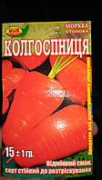 Насіння моркви Кохозниця 15 грамів ТМ VIA плюс