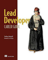 Lead Developer Career Guide, Shelley Benhoff