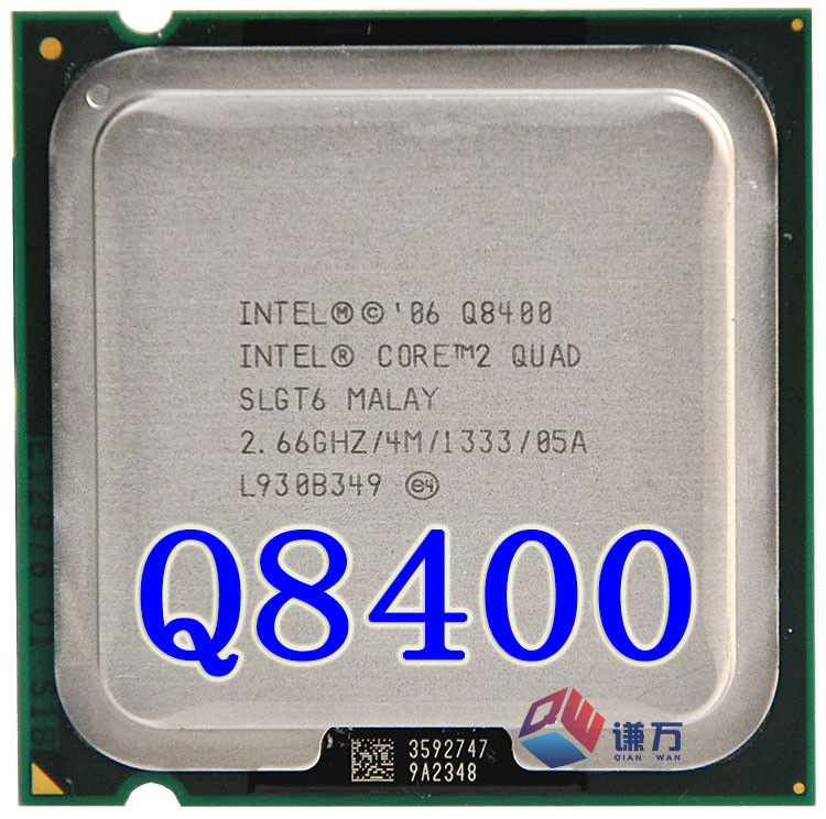 ОЧЕНЬ ПОТУЖНИЙ процесор на 4 ЯДРА s 775 — INTEL Core2 Quad Q8400 4 по 2.7Ghz s775