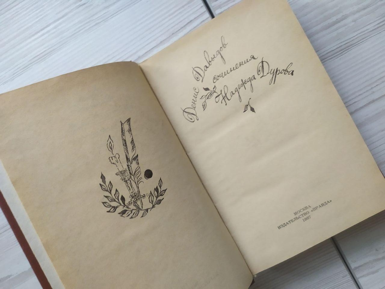 Product image preview