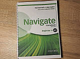 Navigate A1 Beginner Комплект, фото 4