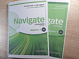 Navigate A1 Beginner Комплект, фото 2