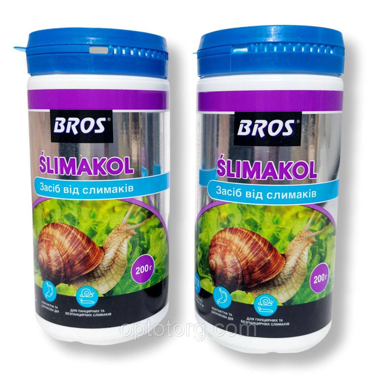 Засіб від слимаків Bros Slimakol 200 г