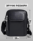 Чоловіча шкіряна сумка-барсетка через плече чорна Bexhill BX-09164, фото 3
