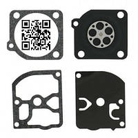 Мембрани карбюратора STH MS 230 MS 250 ремкомплект карбюратора на бензопилу MS 210 MS 190 T 019 T21 023 11230071060