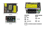 Блок живлення LED стрічки DC12 60 W 5 А OEM TR-60-12, фото 3