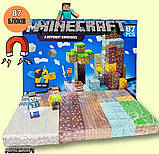 Магнітний конструктор Майнкрафт 87 блоків деталей Minecraft My World, фото 4