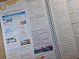 Focus 2 Student's Book (2nd edition), фото 4
