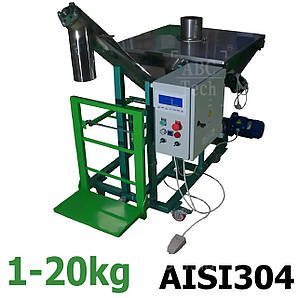 Дозатор шнековий із пневмозаслінкою 1-20 кг ШД-1_П Ваговий дозатор для сипких Напівавтоматичний фасувальник