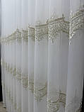 Тюль на бамбуковій основі з красивою вишивкою. Колір: золотистий, фото 5