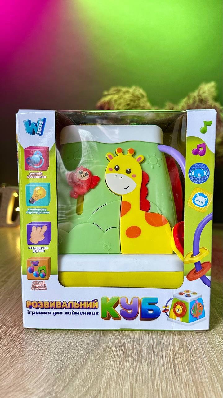 Музичний мультибокс 38955 (72/2) "WToys", ОЗВУЧУВАННЯ УКРАЇНСЬКОЮ МОВОЮ, пісеньки, казки, назви тварин, цікаві історії,, фото 1