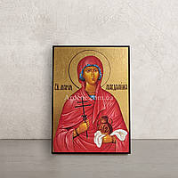 Икона Святая Мария Магдалина 10 Х 14 см