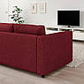 Диван 2-місний IKEA VIMLE Червоно-коричневий Lejde Ширина - 171 см 594.344.02, фото 3