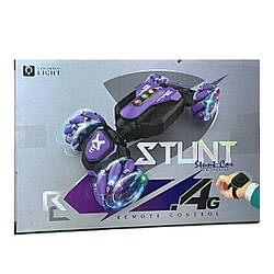 1257 XB Машина-перевертень