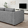 Диван 2-місний IKEA VIMLE Сіро-чорний Lejde Ширина - 171 см 394.344.03, фото 3