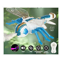 1217 XB Стрекоза рухомі деталі,пар,світло, на батарейках