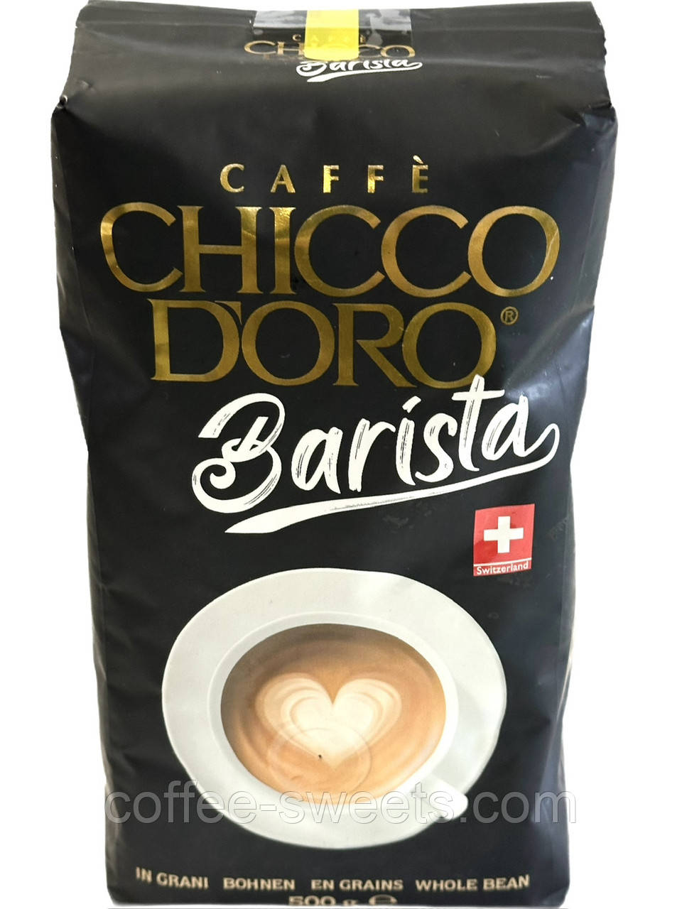 Кава в зернах Chicco d'Oro Barista 500 г