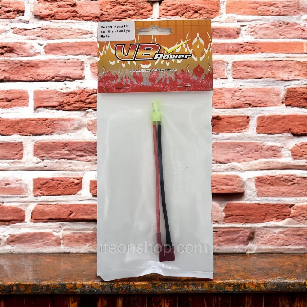Перехідник акумулятора T-connector na Tamiya - T мама на Tamiya тато (для страйкболу)