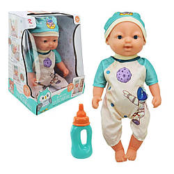 6313 Пупс інтерактивний із пляшечкою в коробці