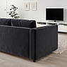 Диван 2-місний IKEA VIMLE Темно-сірий Djuparp Ширина - 171 см 594.335.96, фото 3