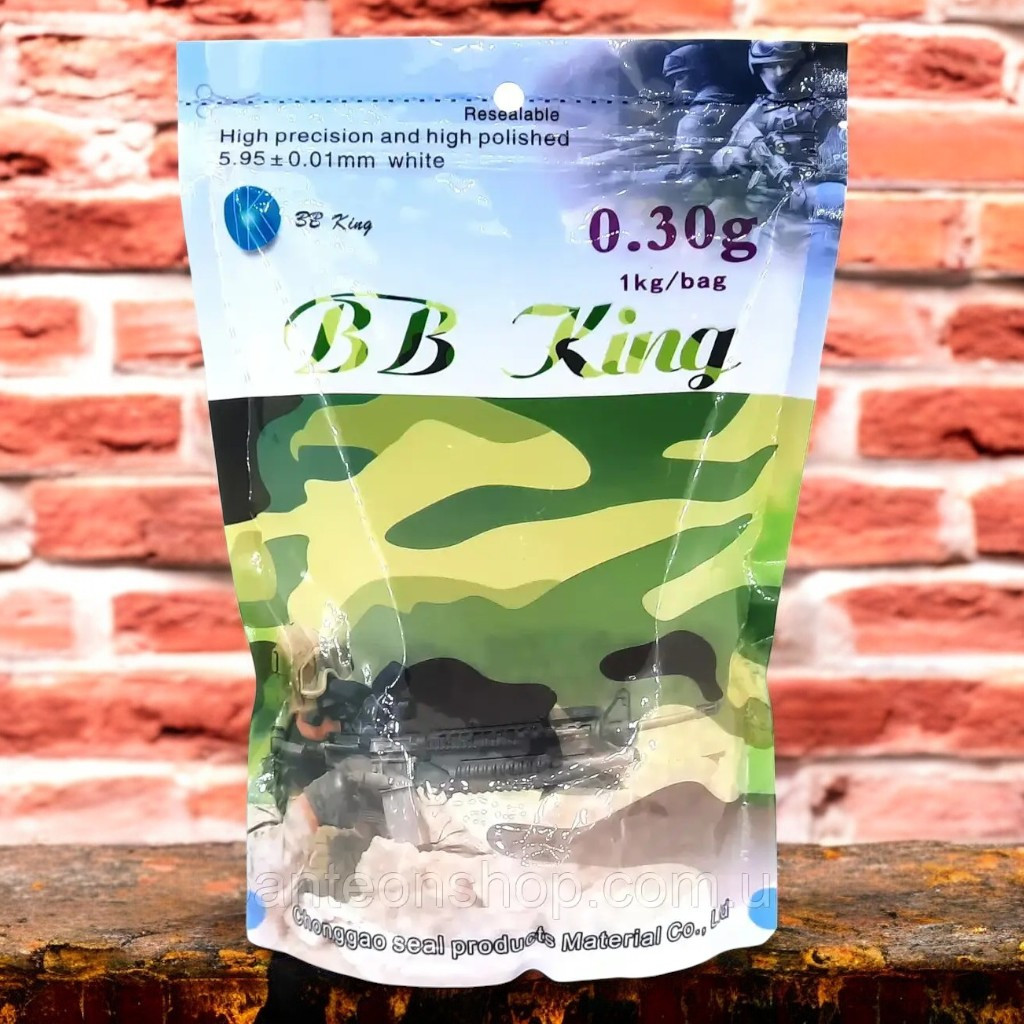 Страйкбольні кулі BBKing 0.30г 3300шт