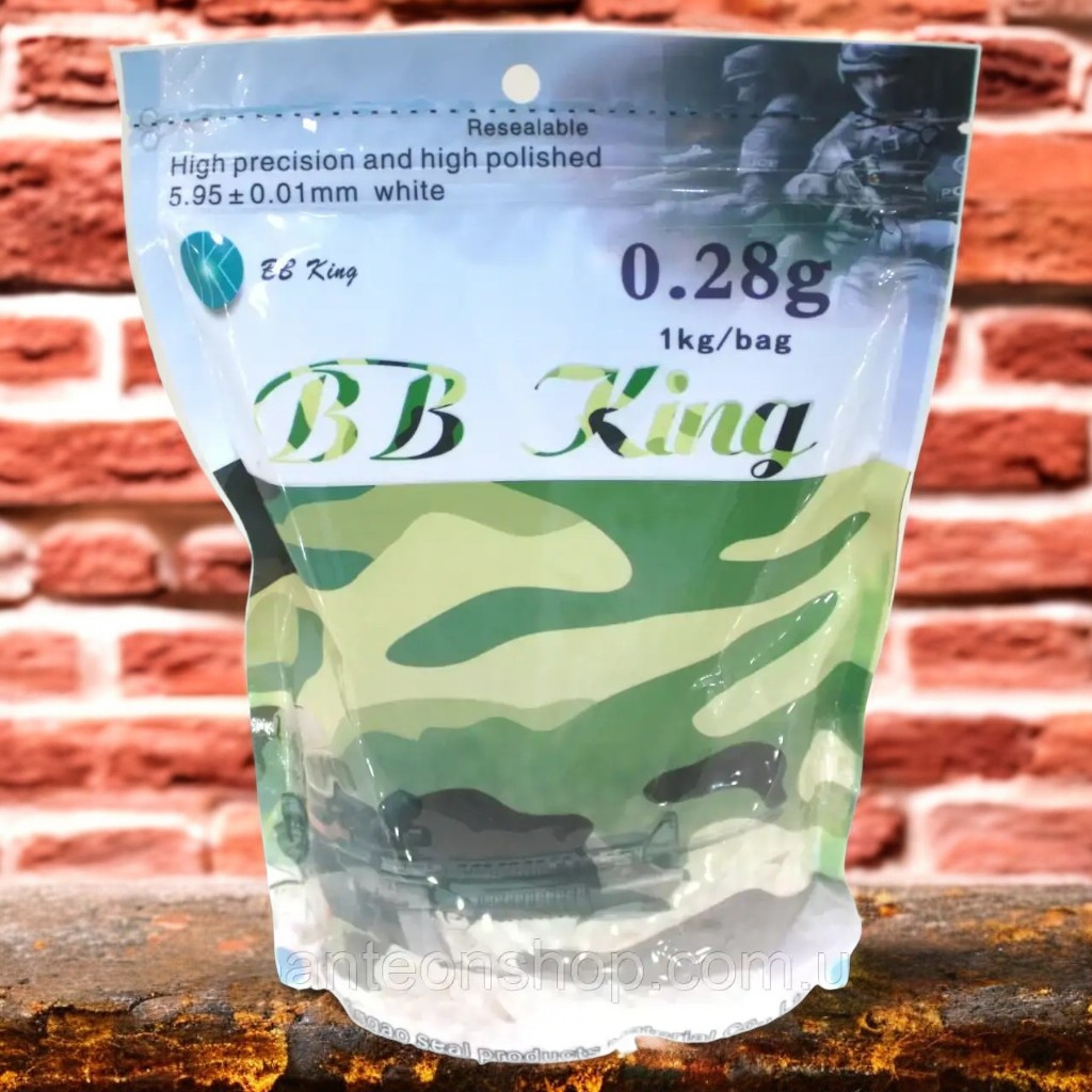 Страйкбольні Кулі BBKing 0.28г 3570шт