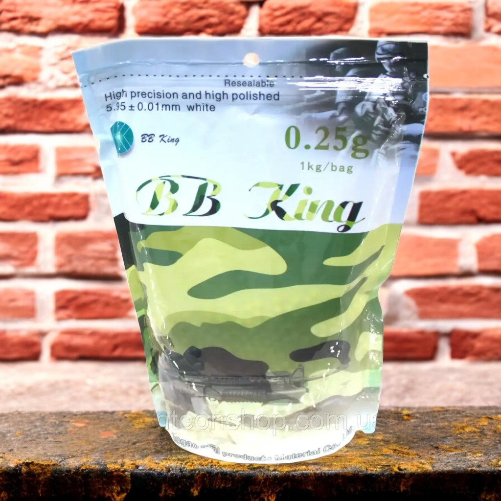 Страйкбольні кулі BBKing 0.25г 4000шт