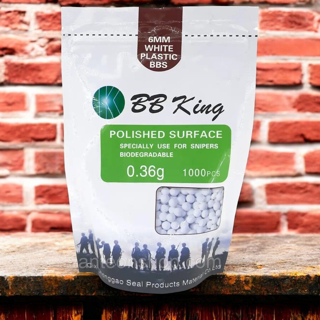 Страйкбольні кулі BBKing 0.36г 1000шт BIO