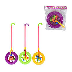 189 Скаталка-колесо 3 кольори