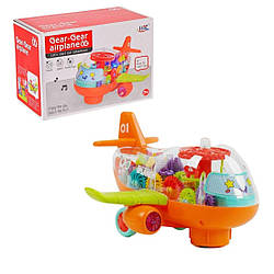657 В Літак, шестерні, пісня, підсвітка, автоматичний рух, оранжевий
