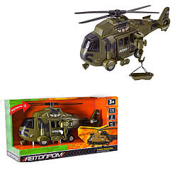 9907 АР/А Вертоліт батар, військова техніка світ., звук, короб. 32*18, 5*11, 5см