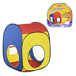 5001 Палатка Чарівний будиночок, 72х72х95, у сумці.