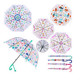 060 RST/A Парасолька, 4 різновиди 8 спиць*50 см купол 70 см довжина 65 см