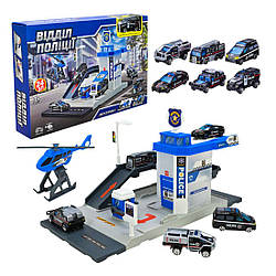 005-3 PS Ігровий набір АВТОПРОМ ПОЛІЦЕЙСЬКИЙ УЧАСТОК, короб. 36*24*6,5 см