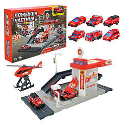 005-4 PS Ігровий набір АВТОПРІМ ПОЖАРНА ЧАСТИНА, короб. 36*24*6,5см