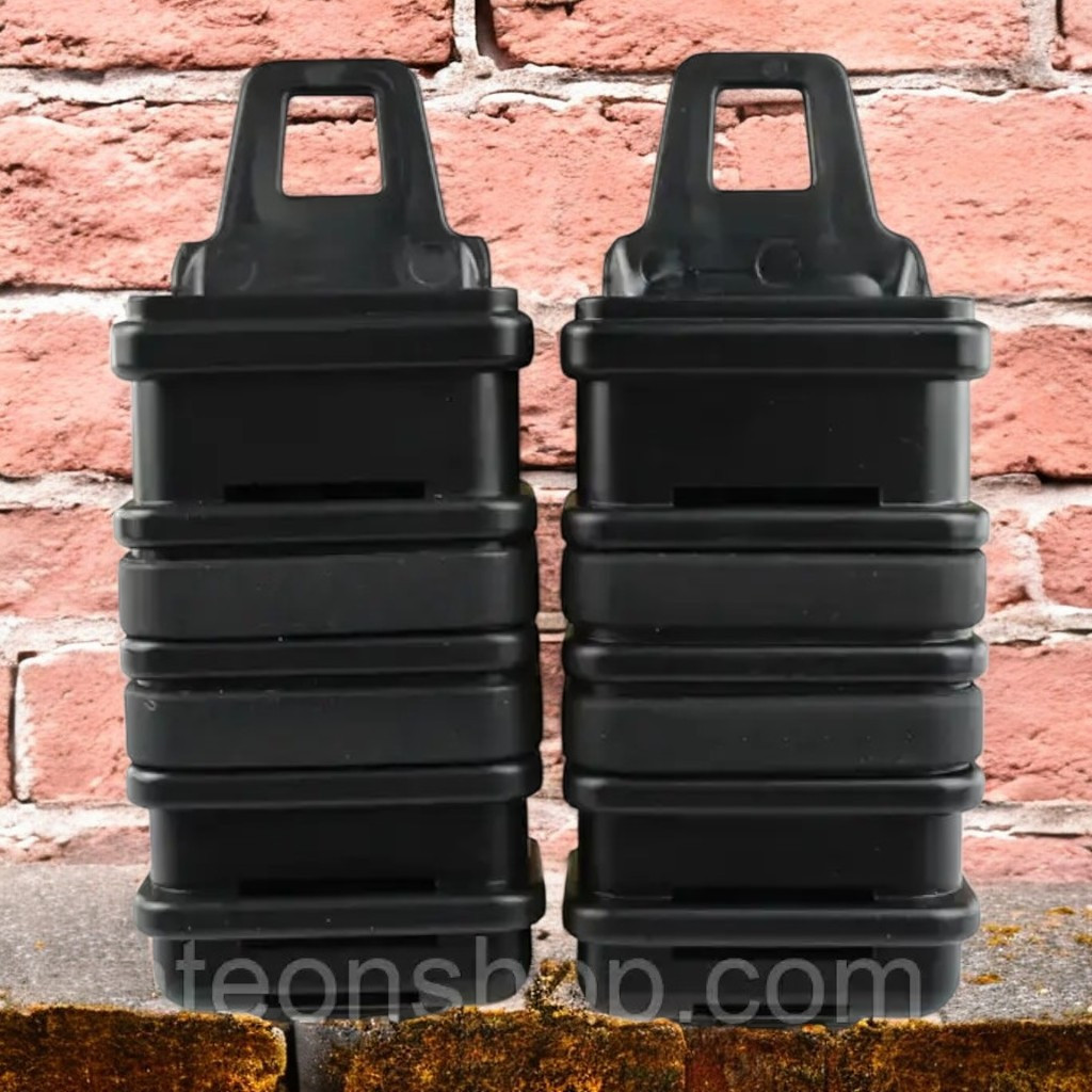 Підсумок подвійний FastMag MP7 BLACK