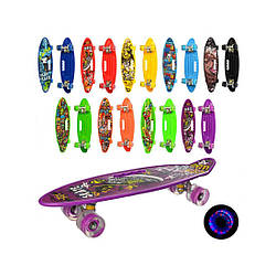 0461-2 Скейт Пенні борд, 60-16 см