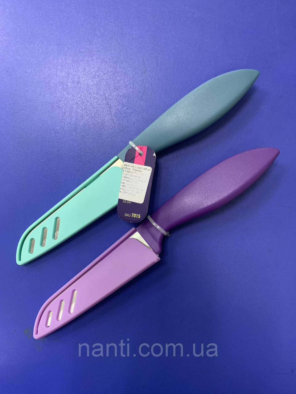 Fissman овочевий ніж   10 см 7015