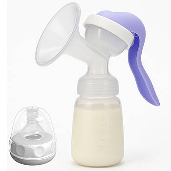 Ручний молоковідсмоктувач з соскою 150мл, Фіолетовий / Молоковідсмоктувач з пляшечкою / Молоковідсмоктувач механічний