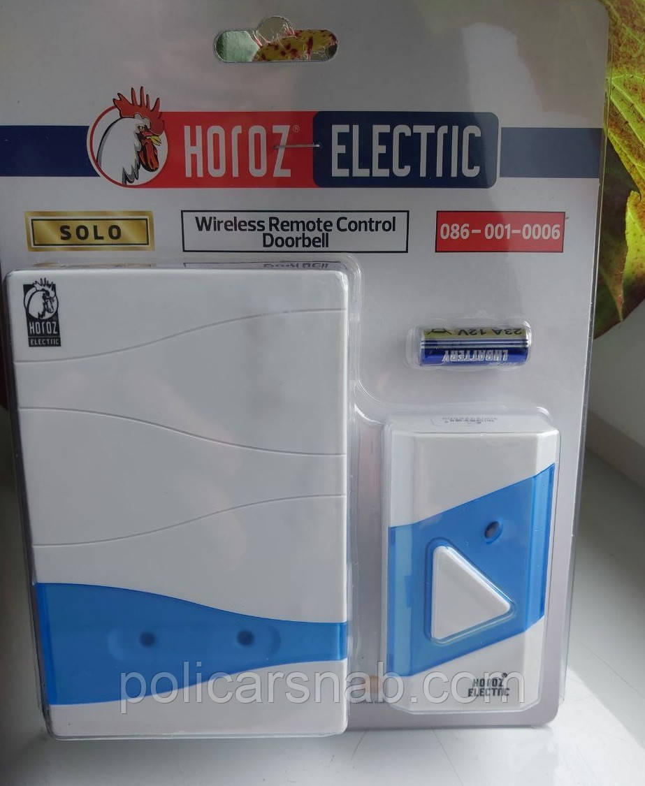 Дзвінок безпровідний дверний Horoz Electric Solo 086-001-0006 HL457 38 мелодій білий