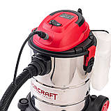 Будівельний пилосос електричний Worcraft VC12-25, 25л, миючий, фото 3
