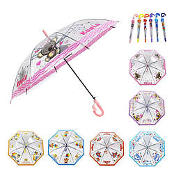 14102 UM Парасолька прозора, POE, R=48.5 см 66 см 6 кольорів