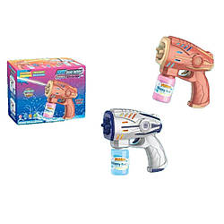 575 HT/D Пістолет з мильними бульбашками, на акумуляторі, 23.3*18 см короб.