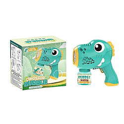 6621 В Пістолет з мильними бульбашками, на батар, у коробці